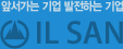 일산실업 로고