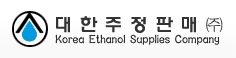 대한주정판매(주)
